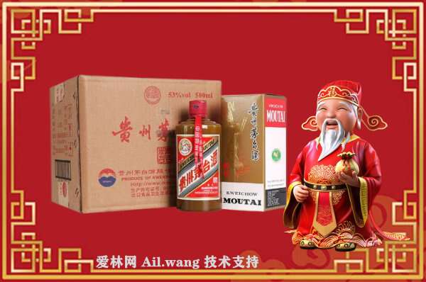 无极回收茅台价格