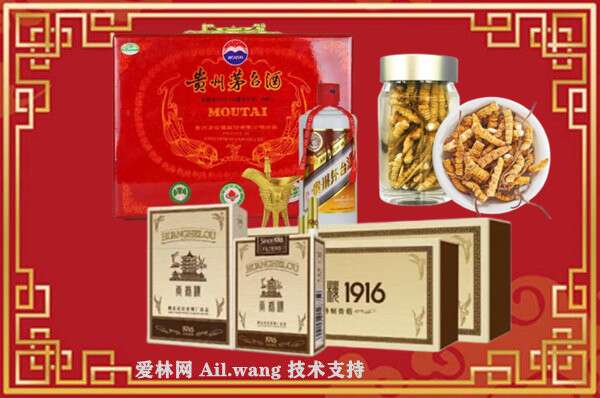 无极回收烟酒价格